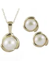 Splendid Pearls 14k 7-8mm Pearl Earrings & Necklace Set