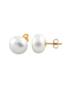 Splendid Pearls 14k 7-8mm Pearl Studs