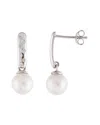 Splendid Pearls 14k 8-8.5mm Cultured Freshwater Pearl Earrings