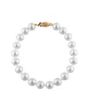 Splendid Pearls 14k 8-8.5mm Freshwater Pearl Strand Bracelet