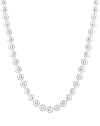 Splendid Pearls 14k 8-9mm Akoya Pearl Necklace