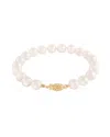 Splendid Pearls 14k 8-9mm Pearl Bracelet