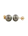 Splendid Pearls 14k 8.5-9mm Freshwater Pearl Studs