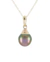Splendid Pearls 14k 9-10mm Tahitian Pearl Necklace
