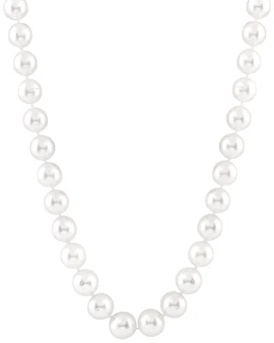 Splendid Pearls 14k 9-13mm South Sea Pearl Necklace