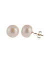 Splendid Pearls 14k 9-9.5mm Freshwater Pearl Studs