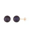 Splendid Pearls 14k 9-9.5mm Freshwater Pearl Studs