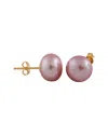 Splendid Pearls 14k 9-9.5mm Freshwater Pearl Studs
