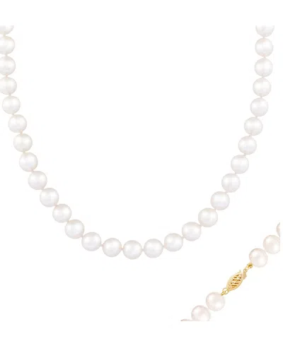 Splendid Pearls 14k 9-9.5mm Pearl Necklace