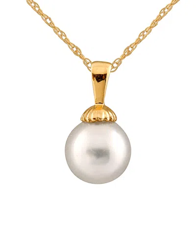 Splendid Pearls 14k 9-10mm Freshwater Pearl Necklace