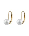 Splendid Pearls 14k 7-7.5mm Akoya Pearl Drop Earrings
