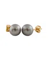 Splendid Pearls 14k 7-7.5mm Freshwater Pearl Studs