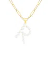 Splendid Pearls 18k Over Silver 3-6mm Pearl Necklace