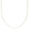 Splendid Pearls 4-4.5mm Pearl Set