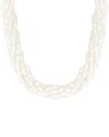 Splendid Pearls 4-4.5mm Pearl Set