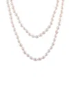Splendid Pearls 8-9mm Freshwater Pearl Endless 60in Necklace