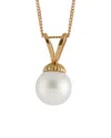 Splendid Pearls Plated 8-8.5mm Pearl Necklace