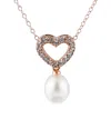 Splendid Pearls Rose Gold Vermeil 7-7.5mm Freshwater Pearl Necklace