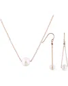 Splendid Pearls Rose Gold Vermeil 9-10mm Pearl Set