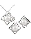 Splendid Pearls Silver 10mm Pearl Cz Set In Metallic