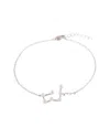 Splendid Pearls Silver 2.5-3mm Pearl Bracelet