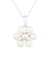 Splendid Pearls Silver 4-4.5mm Freshwater Pearl Necklace