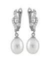 Splendid Pearls Silver 7-8mm Freshwater Pearl Earrings