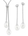 Splendid Pearls Silver 7-8mm Freshwater Pearl Earrings & Necklace Set