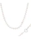 Splendid Pearls Silver 7-8mm Pearl Necklace