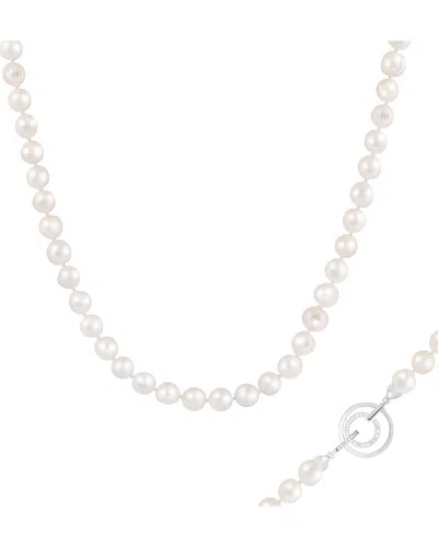 Splendid Pearls Silver 7-8mm Pearl Necklace