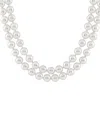 Splendid Pearls Silver 7-8mm Shell Pearl Necklace