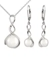 Splendid Pearls Silver 7-9.5mm Freshwater Pearl Earrings & Necklace Set