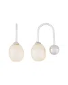 Splendid Pearls Silver 7.5-8mm Freshwater Pearl Earrings
