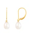 Splendid Pearls Silver 7.5-8mm Pearl Earrings