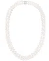 Splendid Pearls Silver 7mm Pearl Necklace