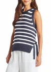 Splendid Zoey Tie Crewneck Tank Top In Navy/white In Multi