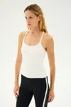 Splits59 Airweight Tank In White