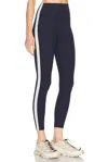 Splits59 Clare High Waist Rigor 7/8 Legging