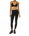 Splits59 Clare High Waist Rigor 7/8 Leggings In Black Grass In Black