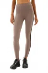 Splits59 Sprint High Waist Rigor 7/8 In Brown