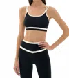 Splits59 Eva Rigor Double Strap Bra In Black/white In Multi