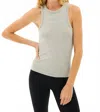 Splits59 Kiki Rib Tank In Heather Grey In Gray