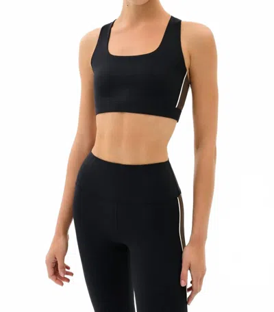 Splits59 Lexi Rigor Bra In Black/dark Chocolate