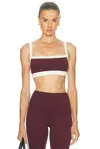 Splits59 Womens Dark Cherry Monah Rigor Stretch-jersey Sports Bra Xs