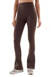 Splits59 Raquel High Waist Supplex Flare Leggings 30 Dark Chocolate In Multi