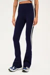 Splits59 Raquel High Waist Flared Legging In Black