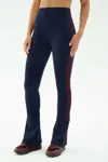 Splits59 Raquel High Waist Flared Legging In Blue