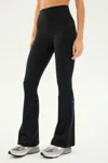 Splits59 Raquel Airweight Foldover Flare