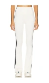 Splits59 Raquel High Waist Supplex Flare 32 Pant In 奶油色 & 黑色