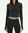 Splits59 Stevie Active Rib Half Zip In Multi